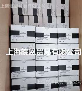 小精灵XC450CX-1C15F XC460D-5B00E XC1008D-1C01F温控器DIEXLL