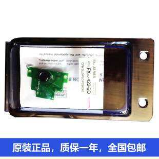 三菱RS-422扩展板FX2N-422-BD FX2N-64DNET FX2N-80MT-D