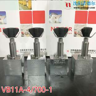 HAWE哈威VB11A-4/700-1调压阀德国哈威VB 11 A-4/700-1