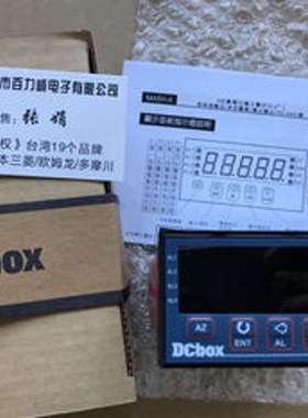 台湾 DCBOX 电表 DC5H-A-2A6-A-NNY
