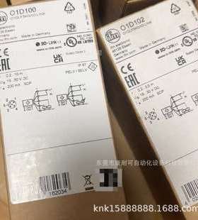 易福门IFM PLDL200 EVC811 LK1022 传感器