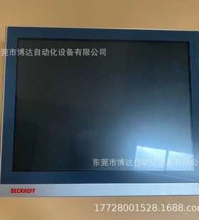 BECKHOFF 倍福触摸屏 CP2212 CP2213 CP2216 CP2218