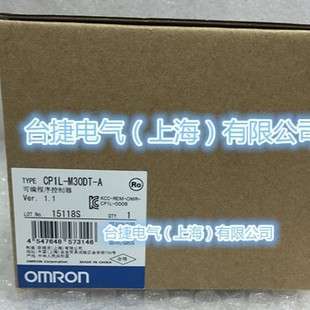M30DT 欧姆龙 CP1L 可编****控制器 OMRON