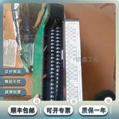 GE/发那科 IC697MDL652CA IC697MDL652RR IC697MDL653