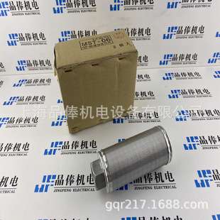 VLR06-10P-E-H280 MASUDA滤芯VLF-ES-32R-10P32F-S-VET增田过滤器