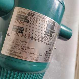 横河电磁流量计转换器AXFA14C-E2 表头