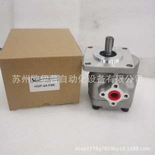 HYDROMAX台湾油泵PR1-075啮齿轮泵PR1-090液压马达PR1-060