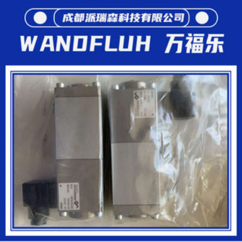 万福乐AS32061a-G24-S1919球阀AS32060b-G24电磁阀液压配件