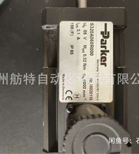 parker派克BE231GQ-NMSN/BE231GJ-NMSN伺服电机