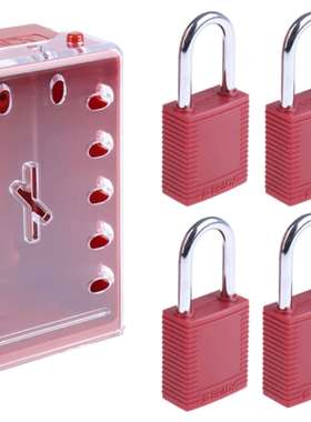Brady COMPACT LOCK BOX6 RED KEYED-DIFF LOCKS 布雷迪6挂锁锁站