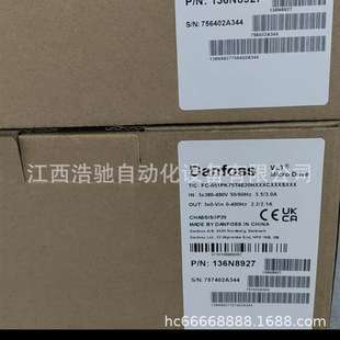 VLT2805PS2B20STR1DBF00A00C1 丹佛斯变频器