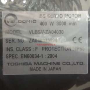 VLBSV-20015S1-BK日本Shibaura芝浦伺服电机VLBSV-Z30S1-BK