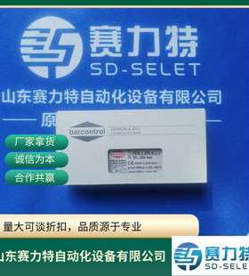 德国BARCONTROL HDS-1-200-K-7-1压力开关可发