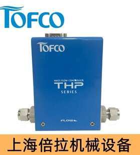 流量计THP-CA5000-C-6-E-5000-L-03-FKM-P1/P2-C2东富科TOFCO