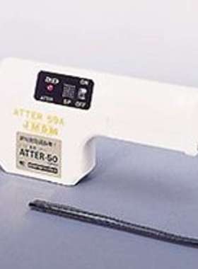 日本金属探知JMDM 检针器 检知器ATTER-59A其他青岛澳海