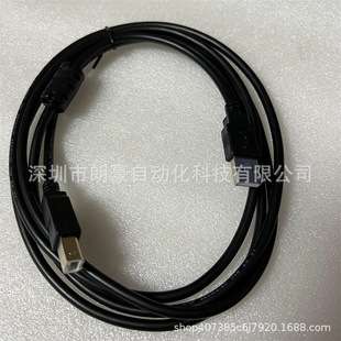 基恩士OP-35331激光位移传感器USB连接线