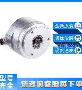 DFS60B-S1PC10000西克sick传感器增量型编码器1036756