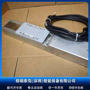 日本IAI电缸RCP2-RTBL-1-28P-30-360-P1-S精密驱动电缸