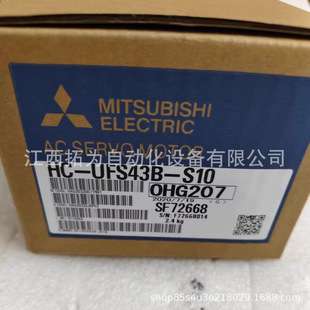 HC-UFS43B-S10 HC-SFS352G1H三菱MITSUBISHI伺服电机