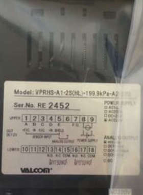 日本沃康变送器 VALCOM压力传感器VPRQF-A2-20MPaS-4