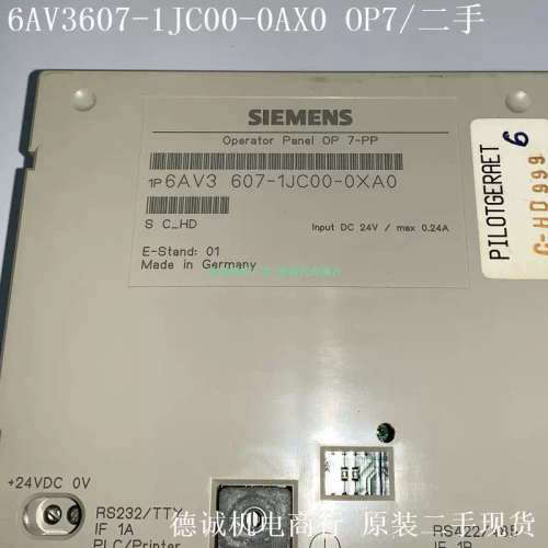 6AV3607-1JC00-0AX0 SIMATIC OP7