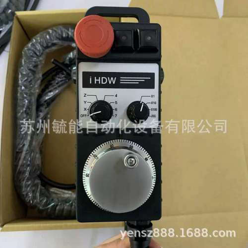 远瞻FUTUREEHDW系列电子手轮EHDW-BD4S-IM EHDW-BA4S-IM