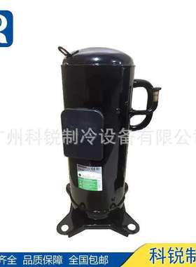 特灵TRANE空调压缩机 CSHD089J0A0M CSHD089K0A0M