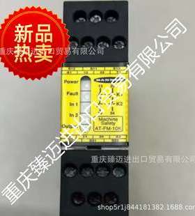 邦纳VTBP6Q VTBP6 DX70N2X6S4P4M2M2 LR400 LCF08LTMP VTBN6Q