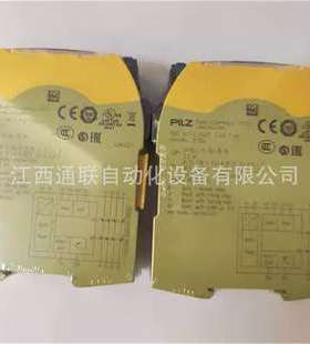 PILZ皮尔兹笼式接线端子Spring terminals PNOZ mml2p783540