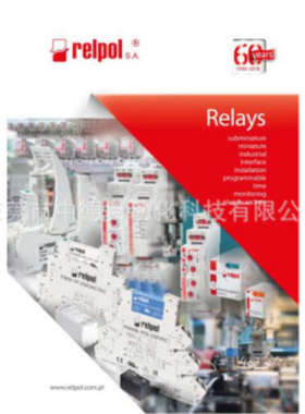 R2-2012-23-1024-WT Relpol R2N-2012-23-1024-WT