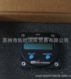 davtron通过PMA航空航海显示仪表 Chronometer计时表