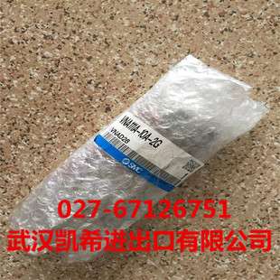 SMC气控阀VNA111A-10A-2G VNA211A-15A-5DZ VNA211A-15A-5DZB