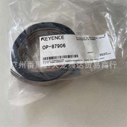 OP-87906 OP-87983 OP-87907 OP-87908 OP-87910 OP-87951