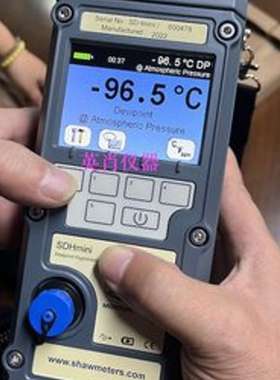 进口英肖仪器肖氏SHAW便携式露点仪SDHmini-Ex防爆