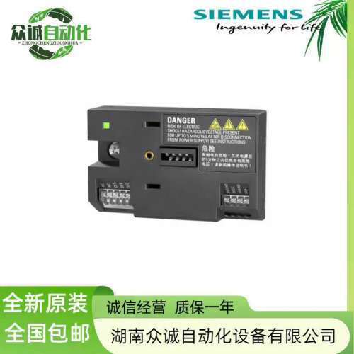 6SL3256-0VE00-6AA0V20I/O扩展模块仅3AC 380V扩展2DI2DO