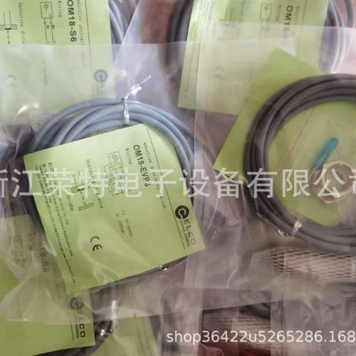 光电感测器OG18-K200CP6OG18-K200CN6