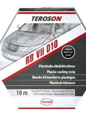 Teroson TEROSON RB VII D6 LR78M Teroson RB VII D6 黑光灰色密