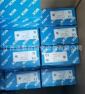 sick西克 LISAT329001光纤 LISTA32900 LISR32900