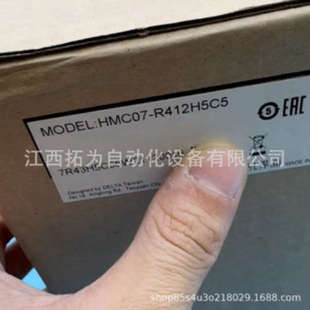 HMC系列人机控制器 台达Delta HMC07 R412H5C5