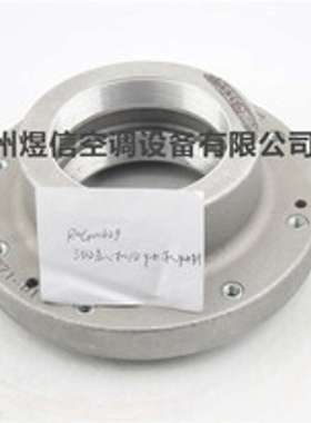 特灵离心机轴封RNG01629 中央空调件