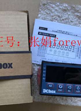 台湾 DCBOX 电表 MTA-2A6-C-NNNNNN