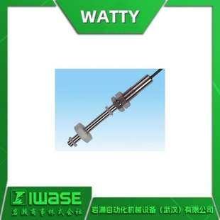 HL-201PA 日本WATTY 连续液位传感器HL-A-150A 适合精细控制液位