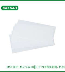 伯乐Bio-Rad MSC1001 Microseal? 'C’PCR板密封膜 粘合剂