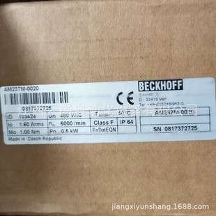倍福 AM237M-0020 伺服电机
