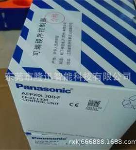 松下控制器 AFPXHC60ETFP-XH C60ET