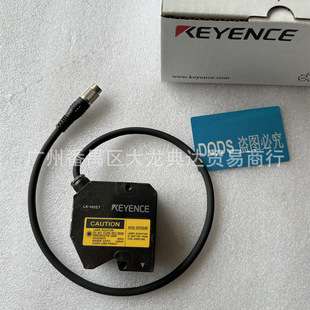 LK-H057基恩士 LK-H152 LK-H155 LK-H157 LK-H057K LK-H058