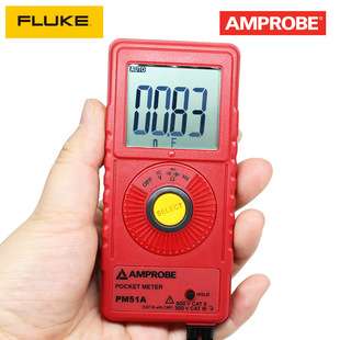 FLUKE福禄克万用表AMPROBE安博 PM51A高精度袖珍超薄卡片式万用表