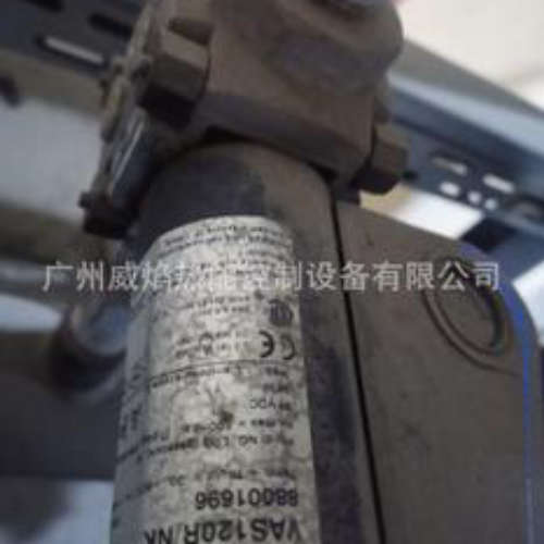 VAS120R/NK燃气电磁阀德国霍科德Kromschroeder