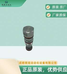 CODA-XCN太阳SUN螺纹插式阀CODA-XAN液控单向阀CODD-XDN