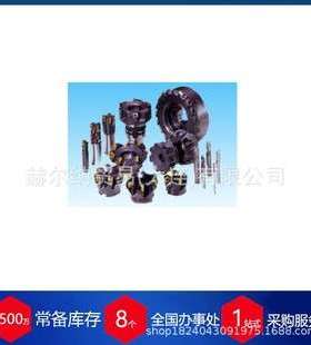 瑞士Stellram能源行业刀片 SP0819— PVD